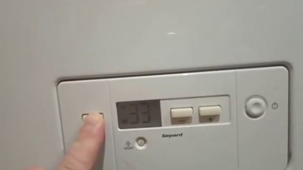 Котел Protherm Gepard 23, сервисная настройка