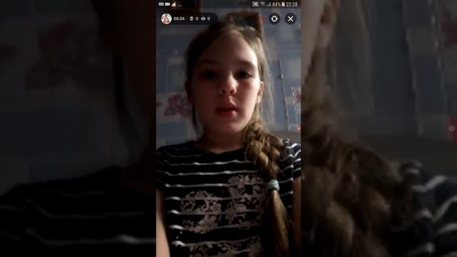 КАК СДЕЛАТЬ ПРЯМУЮ ТРАНСЛЯЦИЮ В ПРИЛОЖЕНИЕ VK LIVE