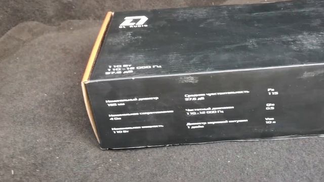 Сравнение и прослушка DL Audio Raven 165, Ural Molot 165 и DB Sylvester ap-m61se смотреть онлайн