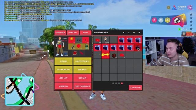 ОТКРЫЛ 1000 ЛАРЦОВ ХЕЛЛУИНА в GTA SAMP на ARIZONA RP смотреть онлайн