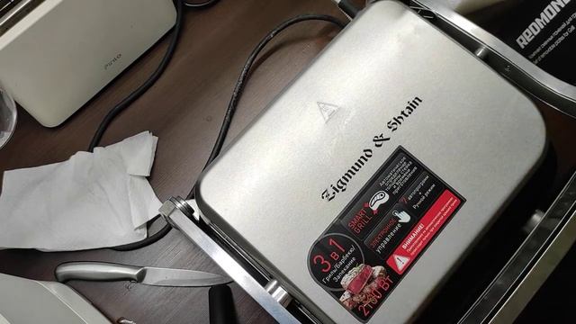 Сменные панели на Zigmund & Shtain ZEG-928 смотреть онлайн