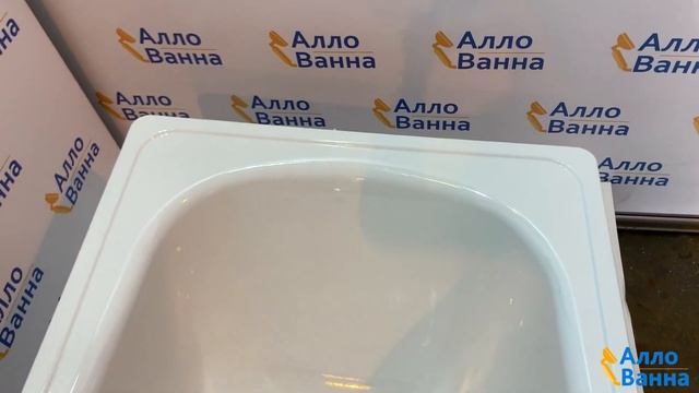 Аллованна. Обзор стальной ванны Antika 160x70 смотреть онлайн