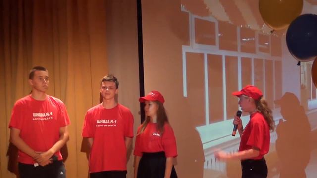 Трудовое лето--Ялуторфильм в отряде "Дети Солнца" смотреть онлайн