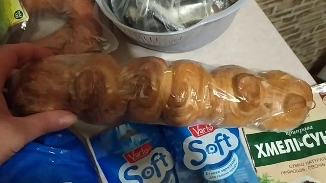 ОБЗОР ПОКУПОК ??18.03.2022??СНОВА СОБИРАЕМ ПОМОЩЬ смотреть онлайн