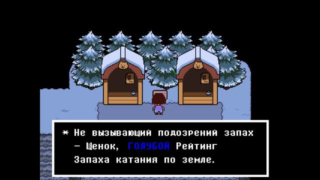Undertale. Геноцид? Что? Это ? Вообще? Такое? #2 смотреть онлайн