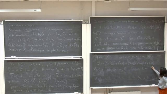 1 курс Алгебра 9 апреля 21- ускоренное