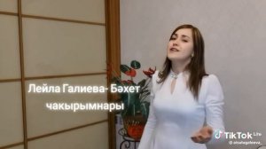 ####Лейла Галиева как красиво поет татарскую песню