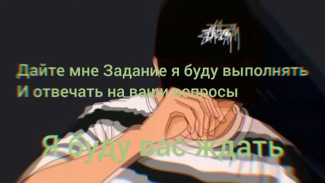 Буду ждать от вас ответа и заданий смотреть онлайн