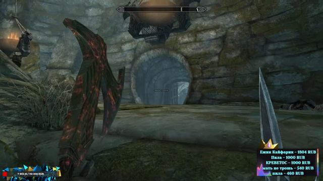 Стрим4еГ//TES5-Skyrim Легендарное прохождение.)) #STREAM #NoToxic смотреть онлайн