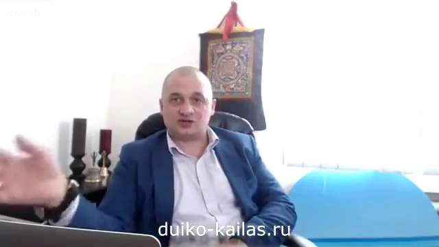 Как успокоиться ✿ Недостаток и переизбыток энергии - как быть узнай от Андрея #Дуйко школа Кайлас смотреть онлайн