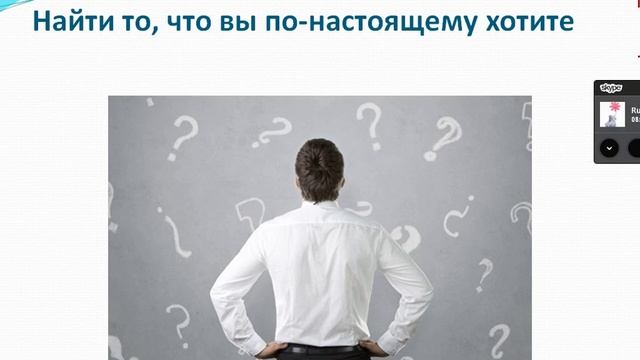 Школа успешного человека 5 (26/02/2016) смотреть онлайн