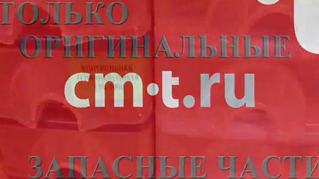 Ремонт платежных терминалов CM-t.ru.wmv смотреть онлайн
