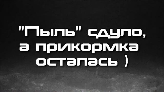 Сильное течение. Подсветка. смотреть онлайн