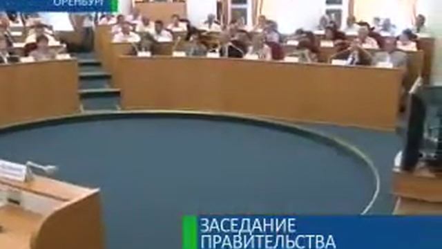 Казенные, бюджетные или автономные смотреть онлайн