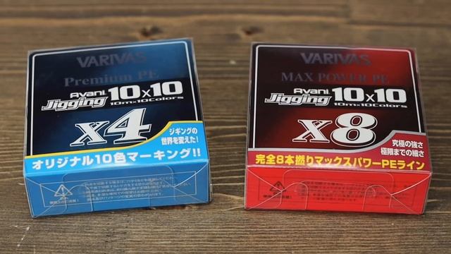 Плетеные шнуры Varivas Avani Jigging 10x10 Premium PE X4 и Max Power PE X8. Обзор смотреть онлайн