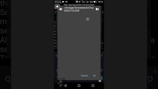 Encrypt GG LUA Script , New V7.0 Compiler (New Encode Method) смотреть онлайн