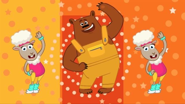 ПЕСНИ ДЛЯ ДЕТЕЙ ?? Весёлые танцы Время попрыгать и потанцевать смотреть онлайн