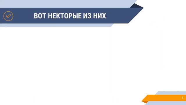 День открытых дверей Института туризма и предпринимательства ВлГУ 9 июня 2020 года ОНЛАЙН смотреть онлайн