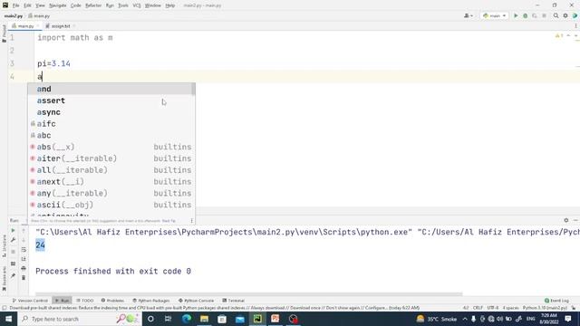 4.3 Renaming Python Modules | Importing Modules as New Names | Python Modules | knowledge4skill смотреть онлайн