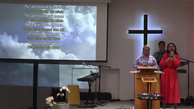 Эдуард Предигер "Исповедание и личное свидетельство" смотреть онлайн