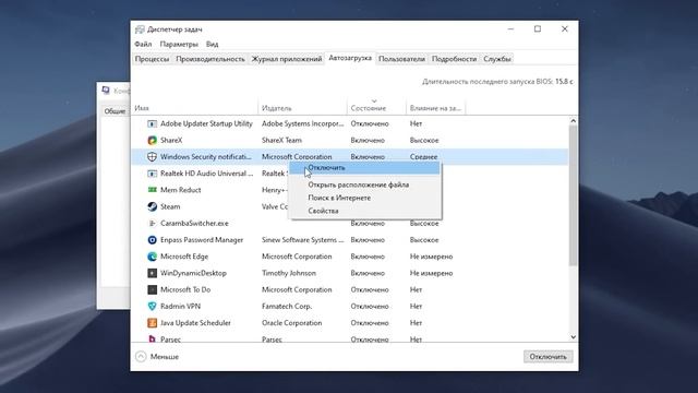 Как повысить ФПС в РОБЛОКСЕ на ПК и Смартфонах | Roblox