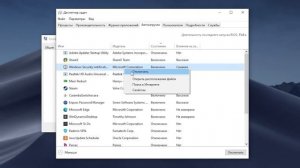 Как повысить ФПС в РОБЛОКСЕ на ПК и Смартфонах | Roblox