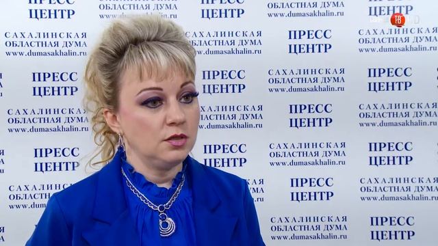 Ирина Никитина: как были освоены бюджетные средства смотреть онлайн