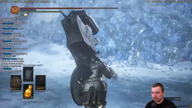 Внезапная боль! Dark Souls III смотреть онлайн