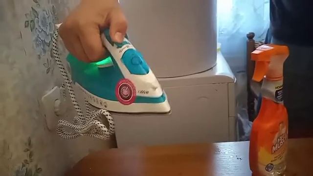 Утюг Polaris PIR 2267 AK смотреть онлайн