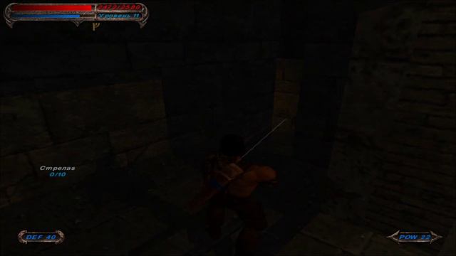 #4 СКЛЕПЫ ЭФИРЫ.Severance Blade of Darkness смотреть онлайн
