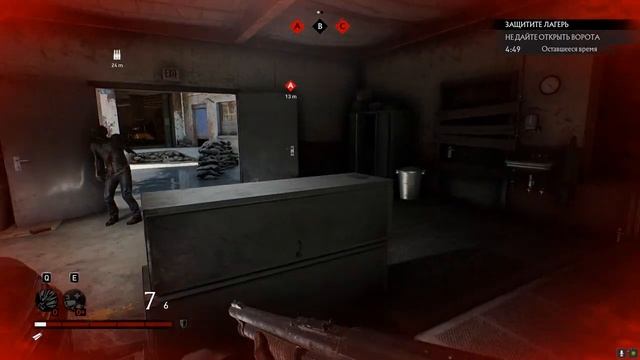 Overkill's The Walking Dead ВЫЖИВАЮ В ОДИНОЧКУ.✅ смотреть онлайн