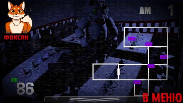 Меня пугает сам Purple Mascot! Creepy Purple Mascot:Horror Begins