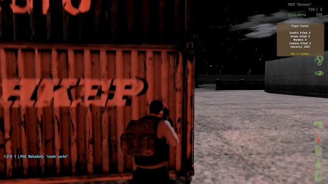 DayZ Origins - ДОЛГОЖДАННЫЙ Сектор "Б" смотреть онлайн