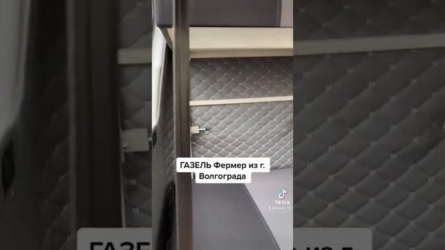 ГАЗЕЛЬ Фермер из г. Волгограда. Установили заглушки боковых окон и утеплили заднюю стенку. смотреть онлайн