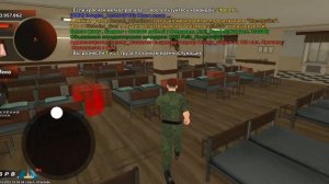 Как работать во фракции армия в BLACK RUSSIA