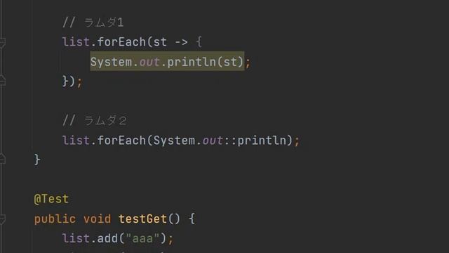 Java でのArrayListクラスのgetメソッドを使ってみました。可変長配列であるこのクラスの指定位置にある要素を取得します。 смотреть онлайн
