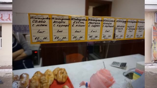 Узбекская кухня в России. Цены, особенности. Полицейский в узбекской столовой