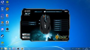 как устнановить макрос на анти отдачу для мышек x7