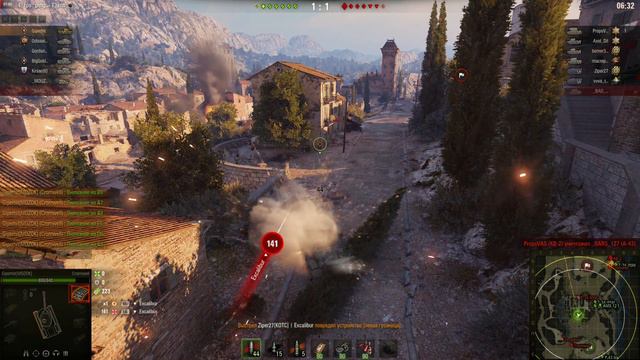 💡 ЖАРЕНЫЕ ГВОЗДИ смотреть онлайн