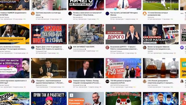 ?КАК ИЗМЕНИТЬ НАЗВАНИЕ КАНАЛА НА ЮТУБЕ 2020 | КАК ИЗМЕНИТЬ НАЗВАНИЕ КАНАЛА смотреть онлайн