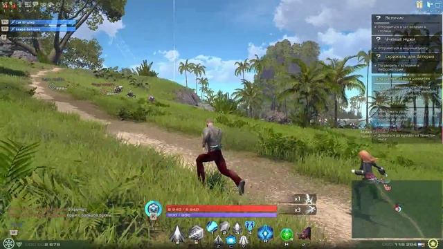 Skyforge. Прохождение. Часть #28 – Остров Наори: Лаги, Вылеты и прочий ад..)) смотреть онлайн