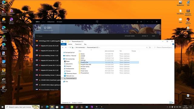 gta v installation path has not been automatically detected please click ok фикс проблемы смотреть онлайн