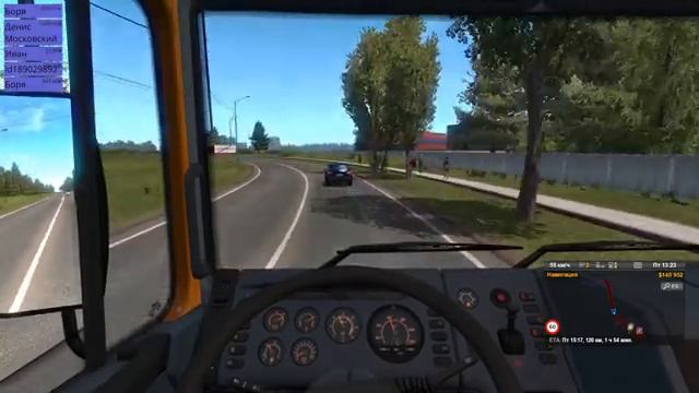 ETS 2 Карта Минск-Москва-Крым М1-А108-М4 Дон смотреть онлайн