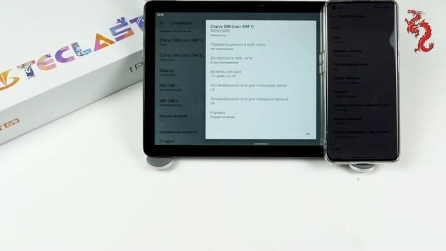 ВЗРОСЛЫЙ обзор Teclast P40HD 2023