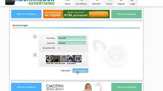 Как зарабатывать в интернете на иностранных сайтах смотреть онлайн