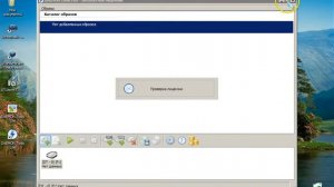Как смонтировать образ игры с DAEMON Tools Lite