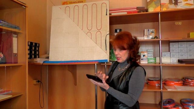 Как рассчитать шаг укладки кабельного теплого пола. Теплый дом c Eberle. смотреть онлайн