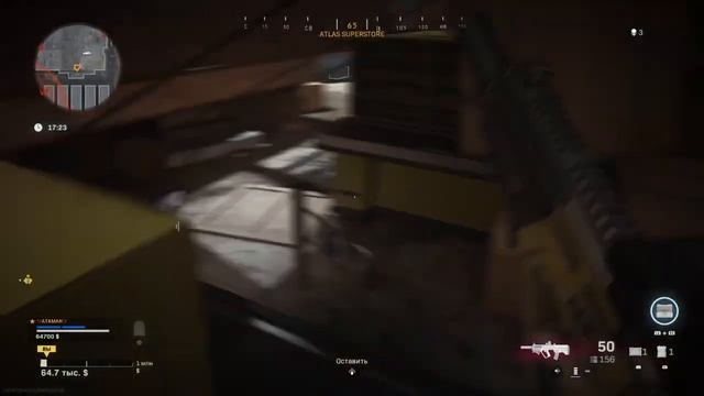 КАК ПОБЕЖДАТЬ В СУПЕРСТОРЕ КАЖДУЮ ИГРУ ПАРКУР ТРЮКИ ФИШКИ В ВАРЗОН! HOW TO WIN SUPERSTORE IN WARZON смотреть онлайн