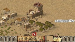 Тактика Stronghold Crusader, Деньги в пустыне (с комментариями)