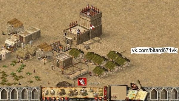 Тактика Stronghold Crusader, Деньги в пустыне (с комментариями)